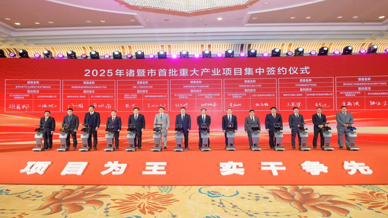  Shangrou New Energy secured RMB 50M to establish a Zhuji-based flexible perovskite solar cell plant with a 6 million annual production capacity. Image Source: SunFlex 