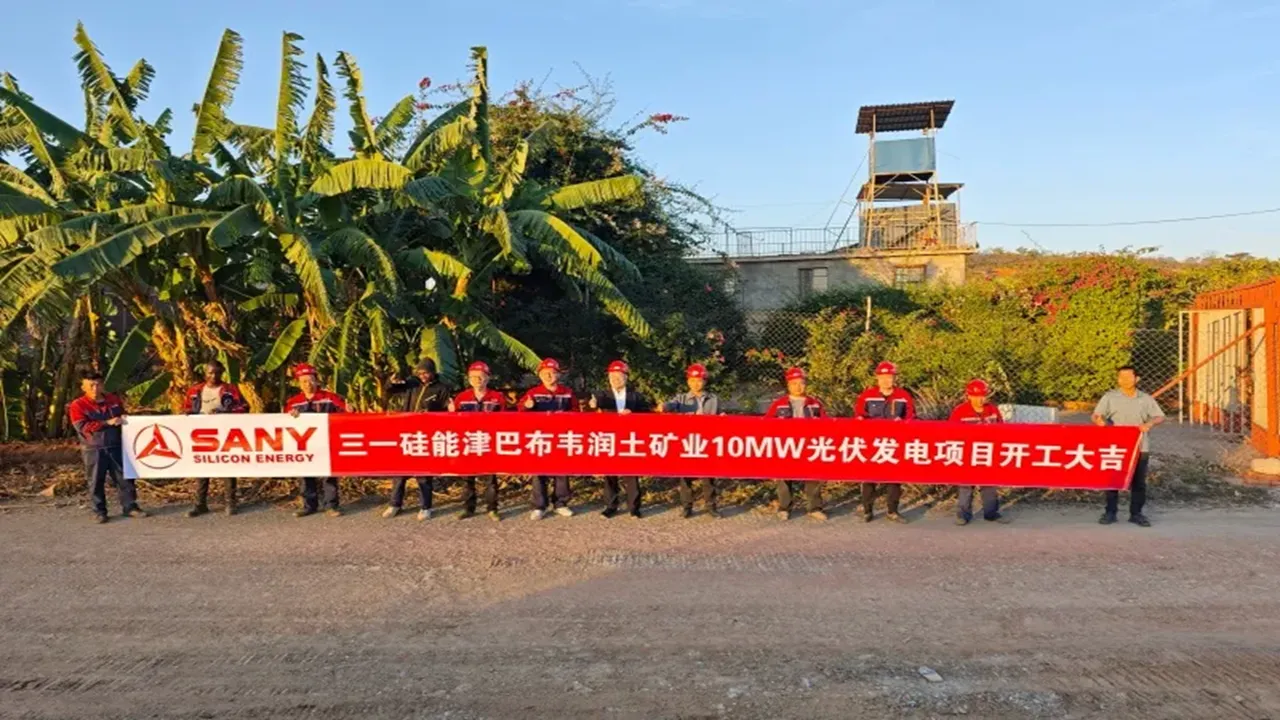  SANY has used 710 high-efficiency modules with advanced inverters and support brackets for the 10 MW solar project in Zimbabwe. Image Credit/Source: SANY 