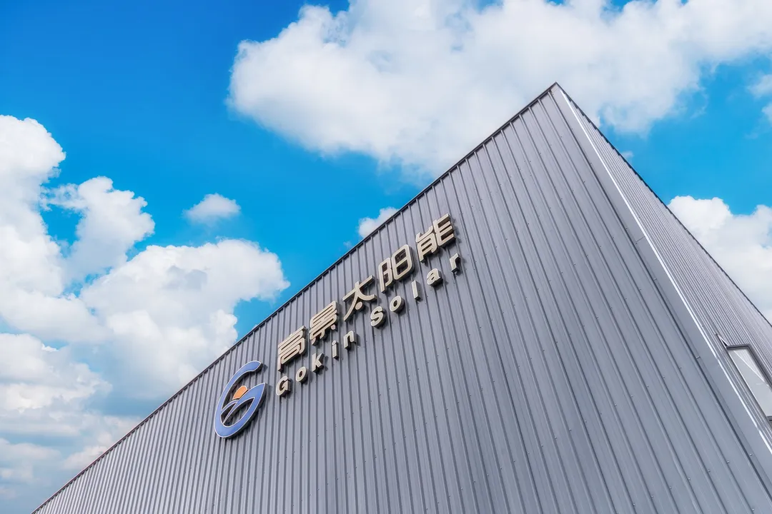  TOPCon technology empowers Gokin's PV module production. Illustrated by Gokin. 