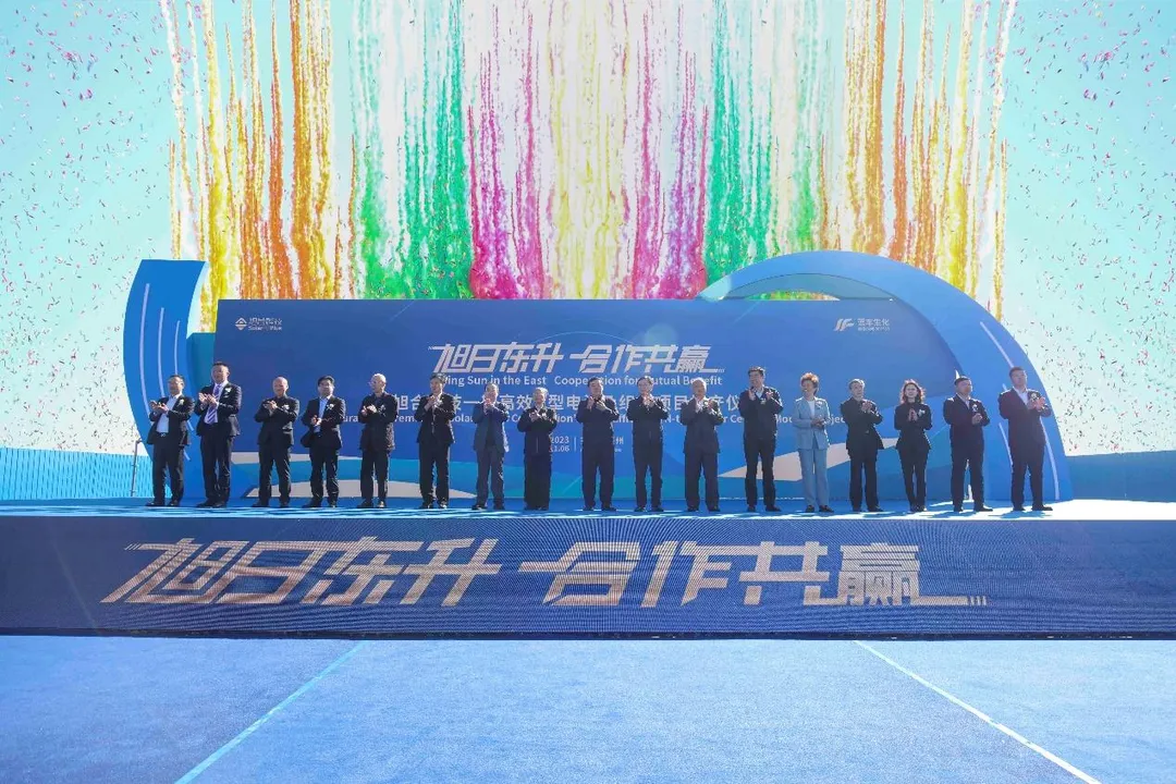  The company's new plant is a major milestone in its global expansion plans. Illustration by SolarNPlus. 