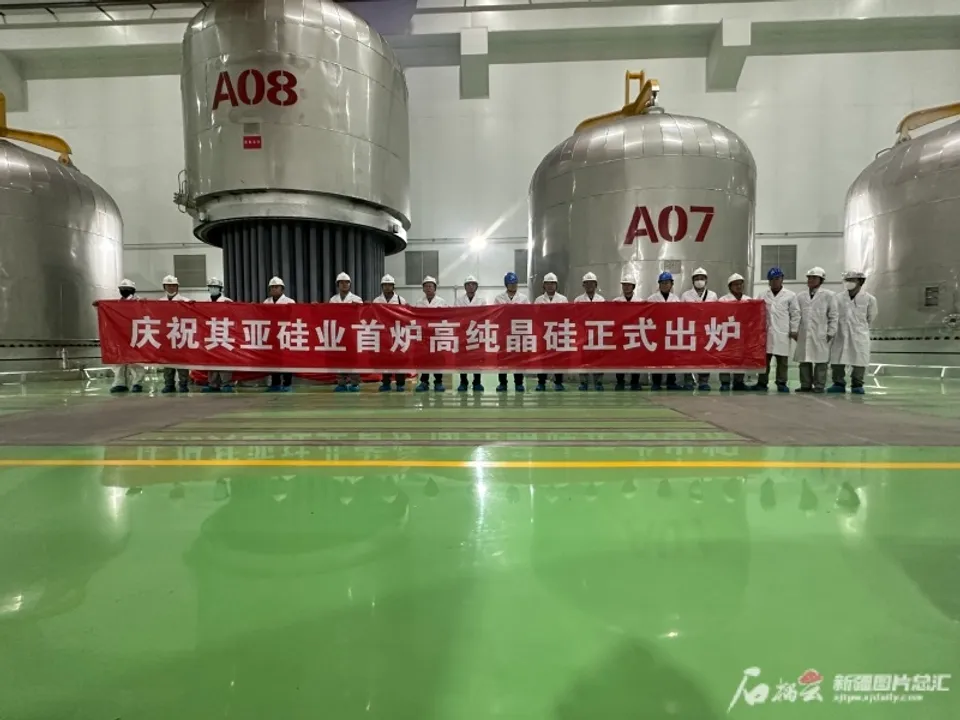  In the "14th Five-Year Plan" period, the company invested over 60 billion yuan for producing 400,000 tons of high-purity crystalline silicon, and 100,000 tons of monocrystalline silicon. Illustration from btzx. 