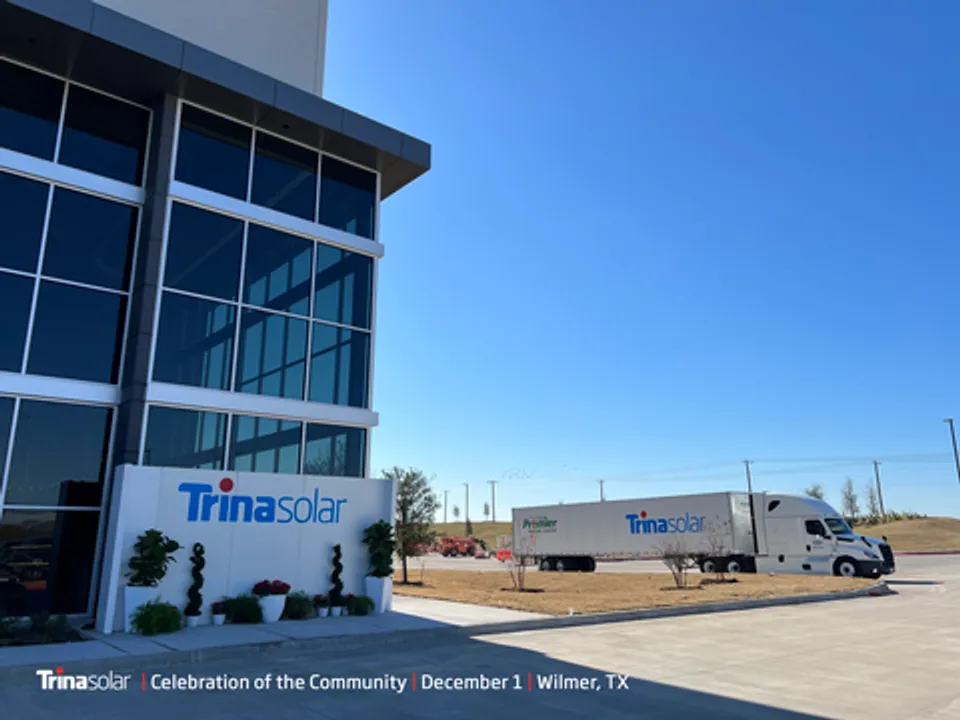  The event, attended by 160 guests, provided a chance to network, hear from Trina, and explore the new facility. Illustration from Business Wire. 