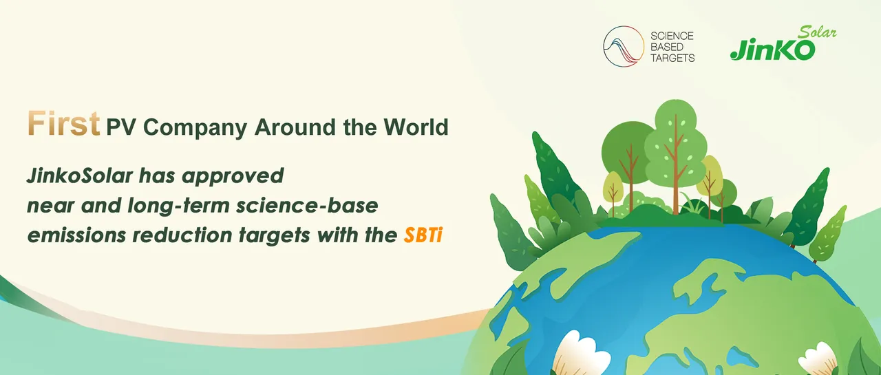  JinkoSolar's 2022 ESG report revealed its climate roadmap in H1 2023. Illustration from Jinko Solar. 