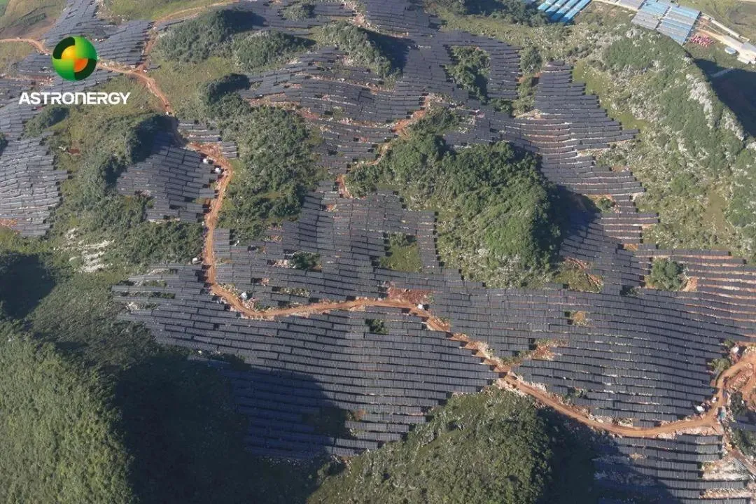  Xiaoheima project blends "photovoltaic +" with Qiubei County's economic growth, optimizing land use for crops alongside solar power, maximizing economic gains. Image Credit Astronergy. 
