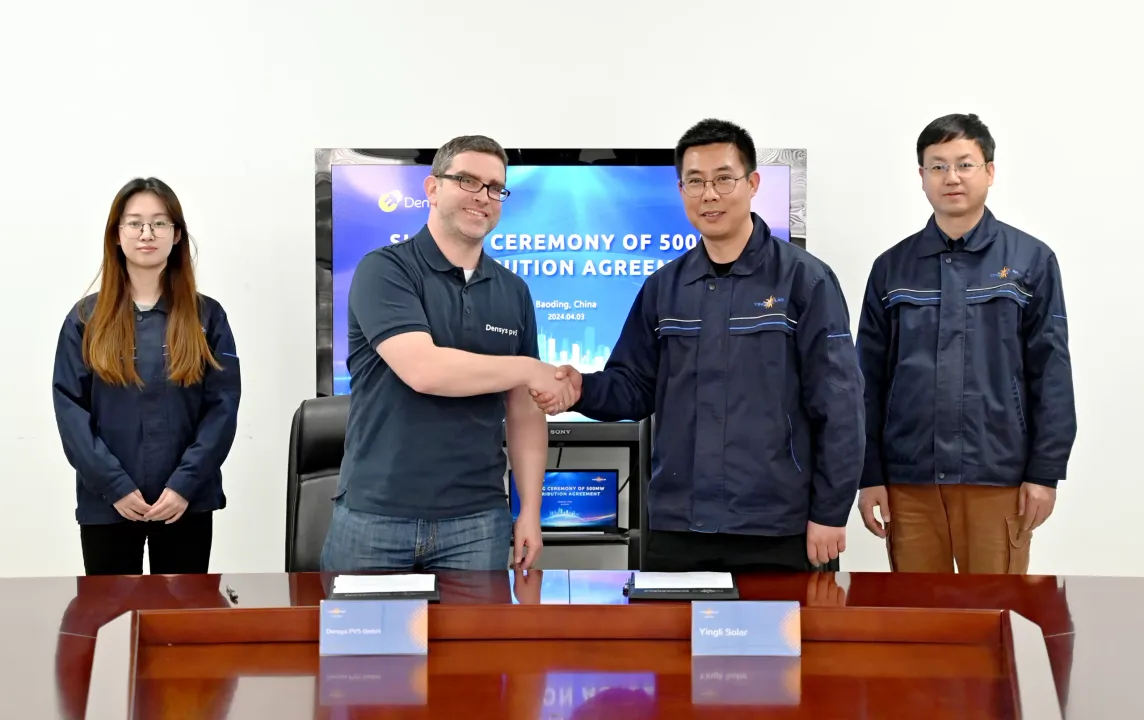  Yingli Solar supplies 500 MW of PV modules to German distributor Densys PV5. (Image Credit: Yingli Solar).  