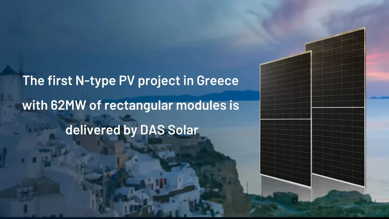  Greek solar project to benefit from DAS Solar's advanced n-type rectangular modules. (Image Credit: DAS Solar).  