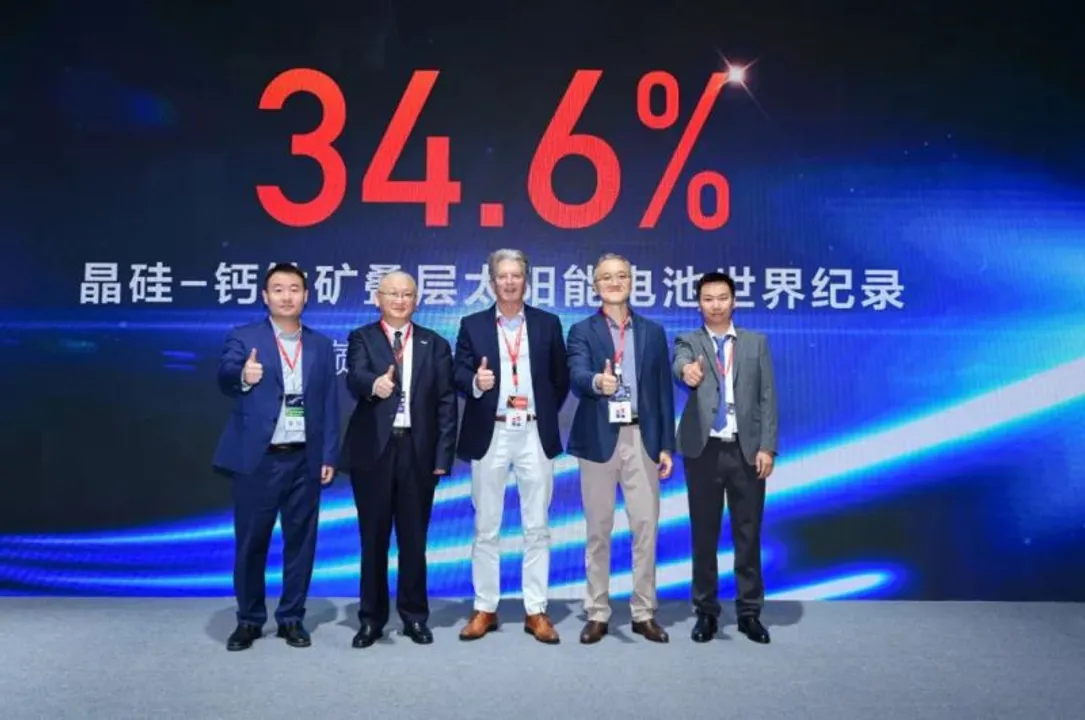  LONGi breaks its own record with a 0.7% efficiency improvement in tandem solar cells. (Image Credit: Linkedin)  