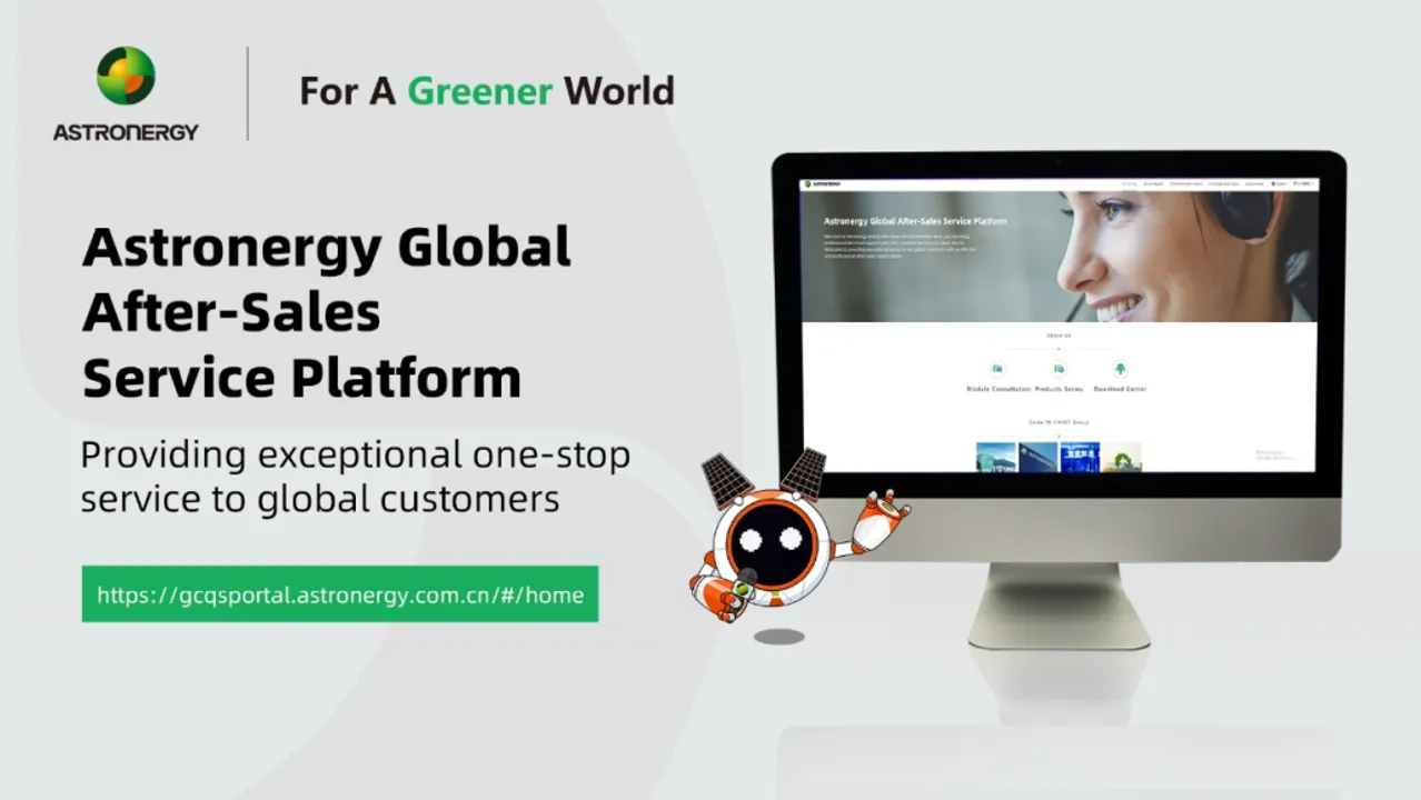  The platform's comprehensive service functions include issue feedback, product maintenance, technical support, and customer consultation. (Image Credit: Astronergy)  