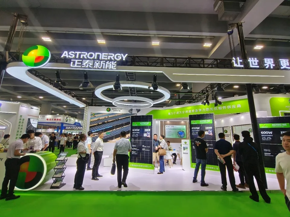  The ASTRO N modules, featuring TOPCon 4.0 technology, were the highlight of Astronergy’s exhibit in Guangzhou. (Image Credit: Astronergy)  