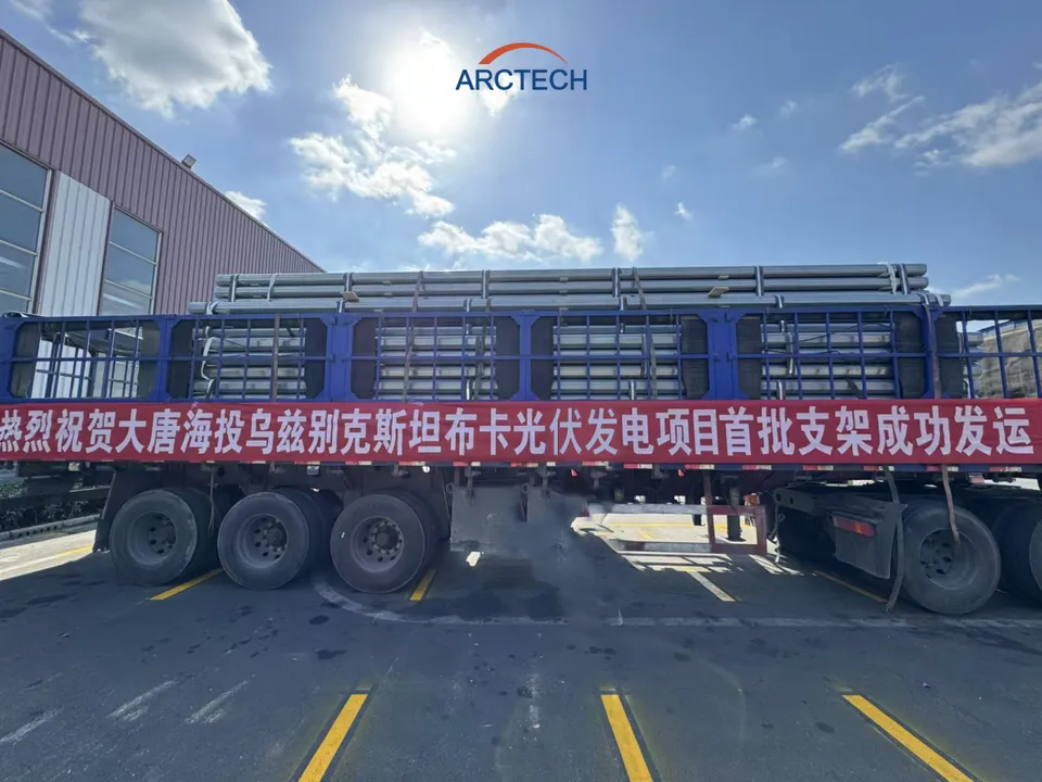  Arctech’s multi-point drive system reduces wind pressure and enhances energy yield. (Image Source: Artech)  