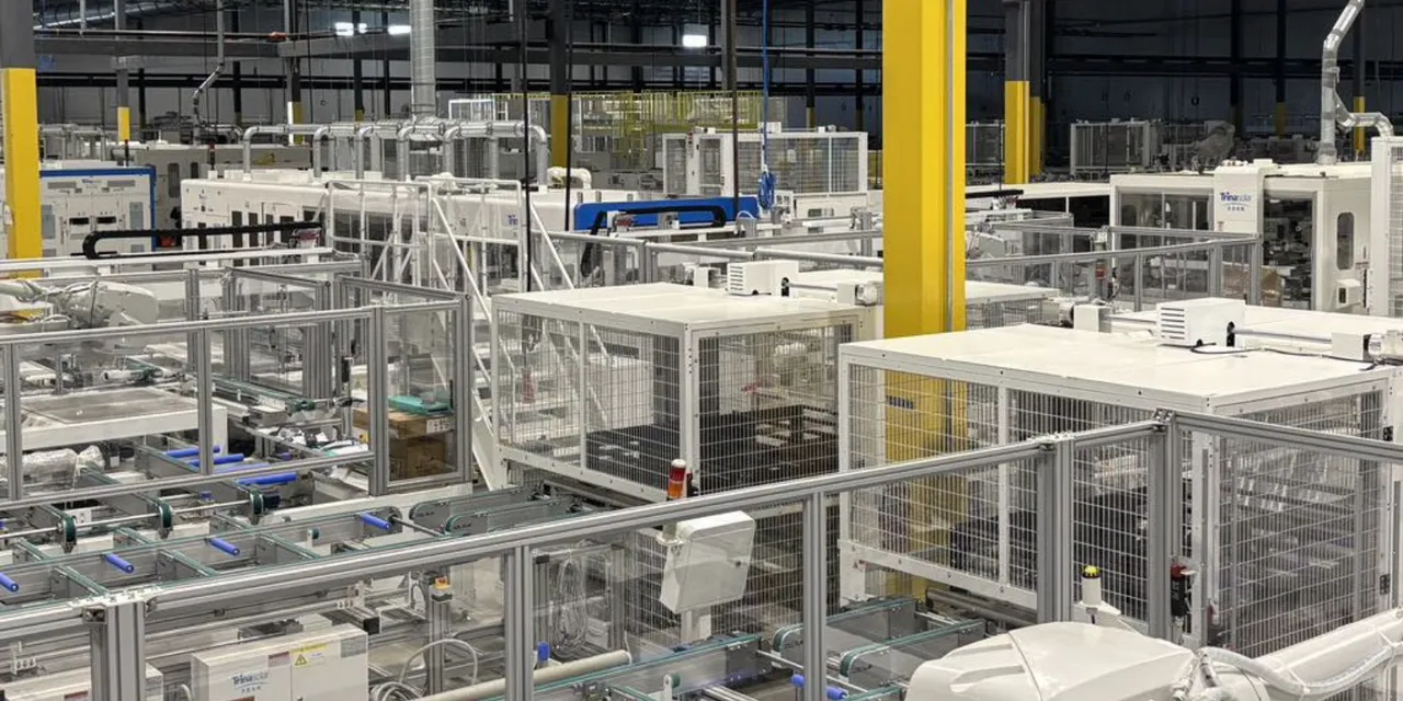  FREYR Battery acquired Trina Solar’s 5 GW Texas facility, starting production in November 2024, with full capacity planning by H2 2025. (Image Source: Freybattery) 