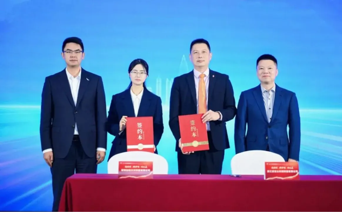  This partnership targets residential, industrial, and international markets, expanding BC technology applications. (ImageSource:  AIKO)  