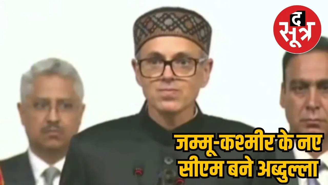 jammu kashmir cm abdulla