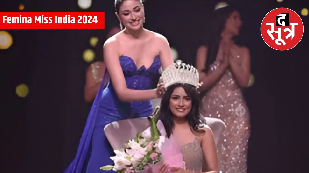 Femina Miss India 2024