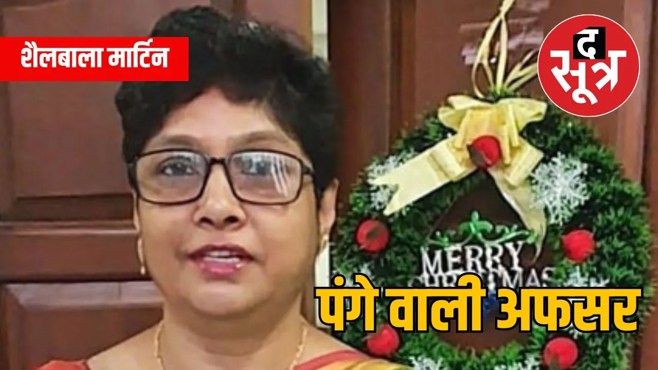  Shailbala martin ias biography age husband posting