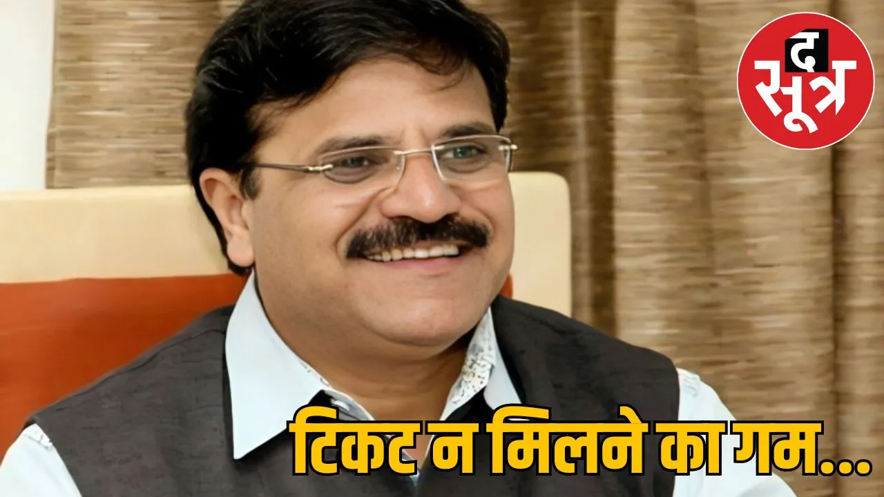 Congress leader pramod dubey painful post X not getting ticket