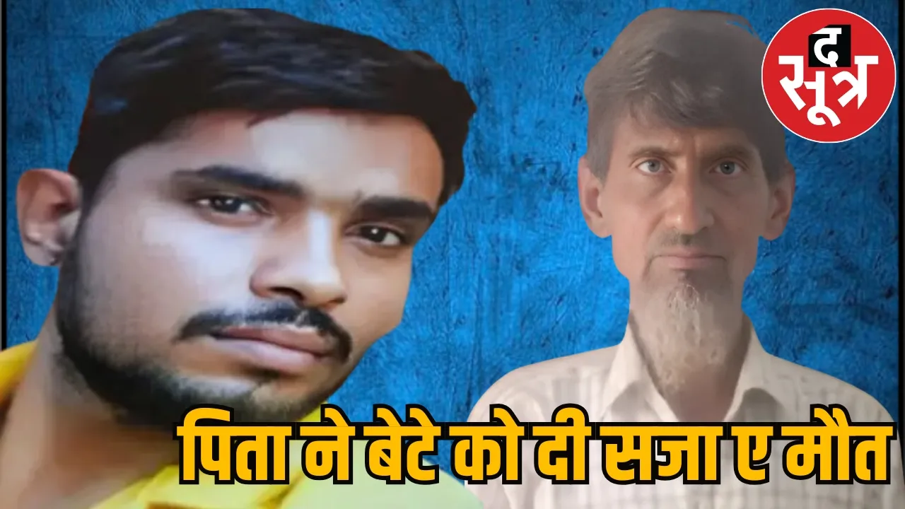 gwalior golikand 