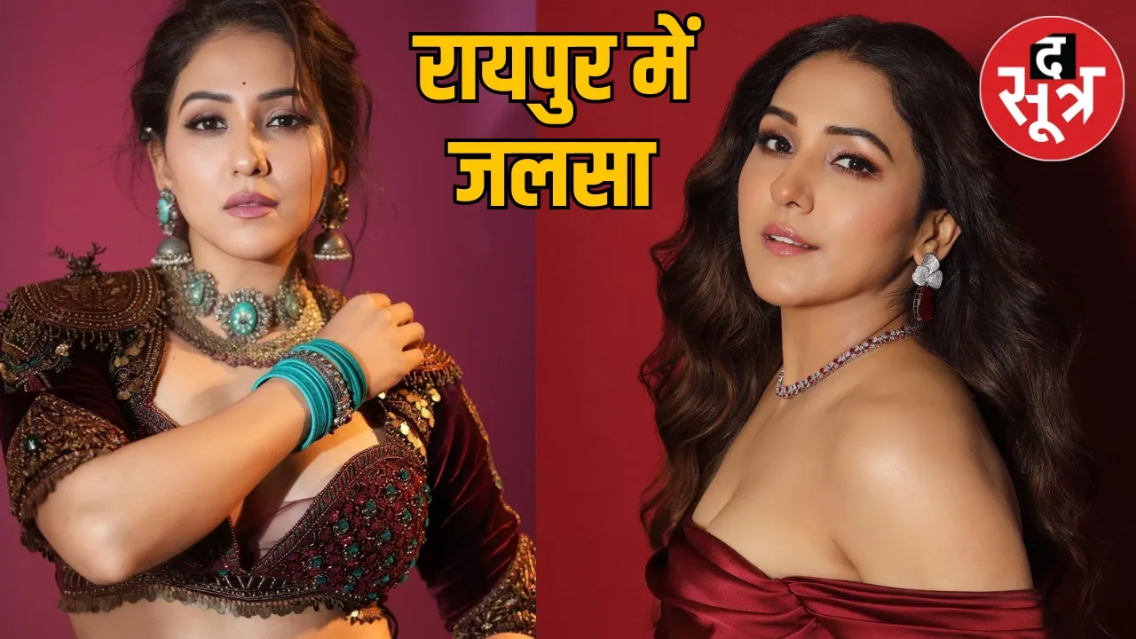 Neeti Mohan Shan Indian Idol Winner Pawandeep Arunidita Nava Raipur show