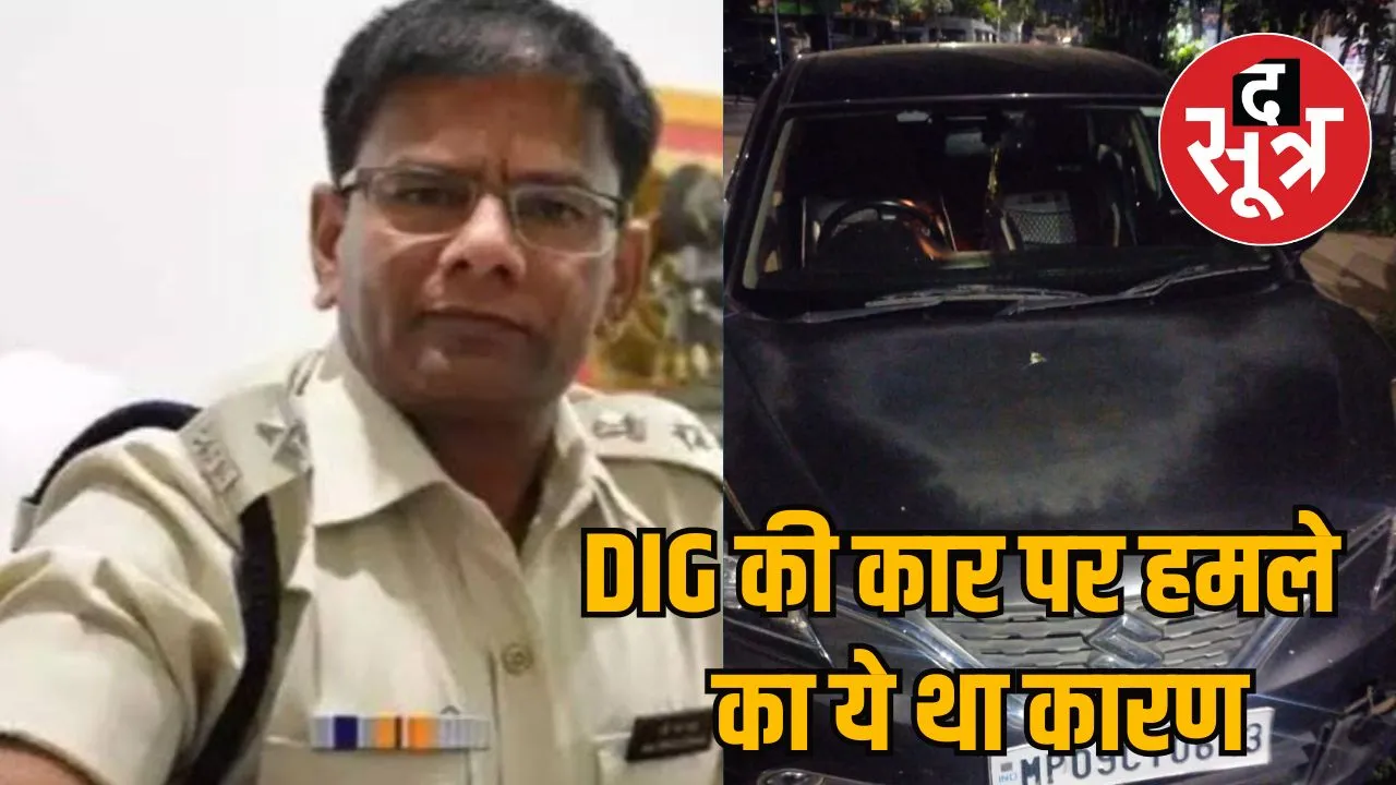 dig_car.