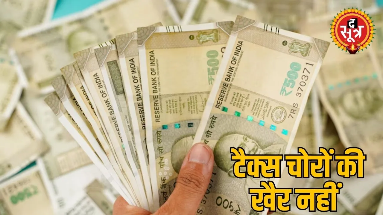 Businessmen now have pay 18% GST