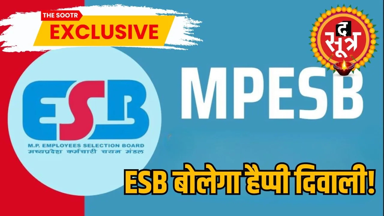 esb.mp.