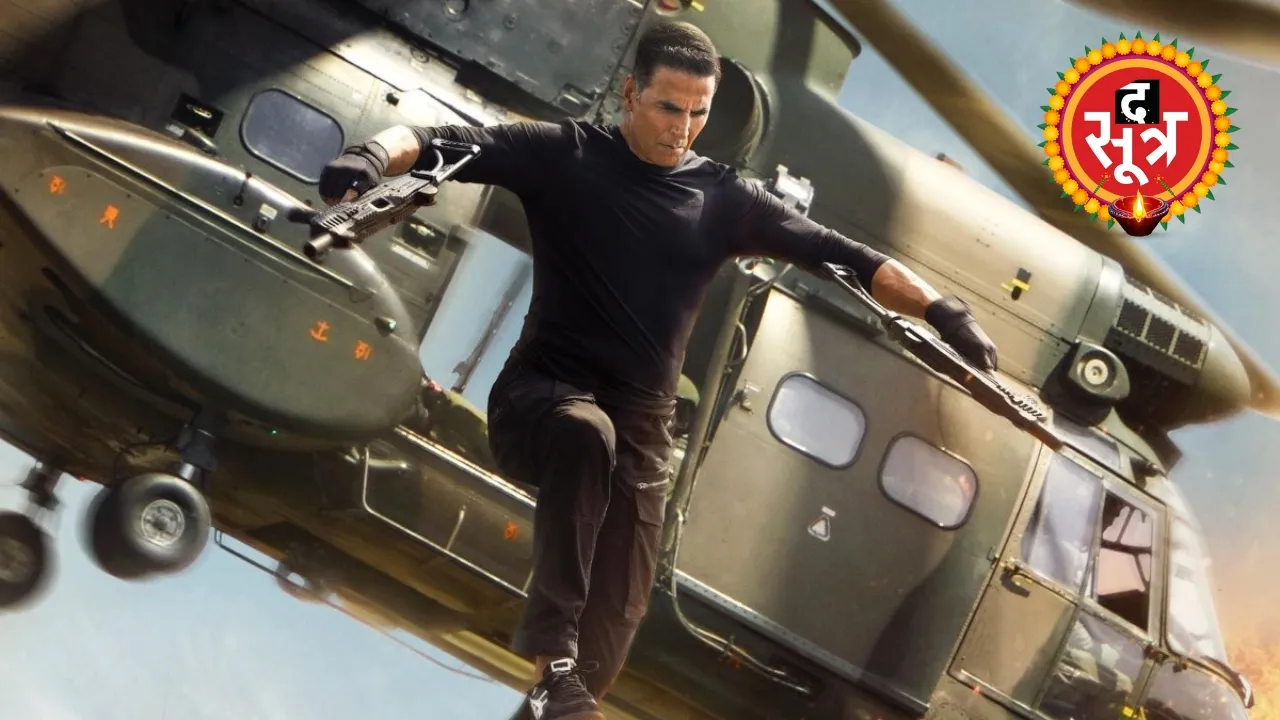 Akshay Kumar Singham Again