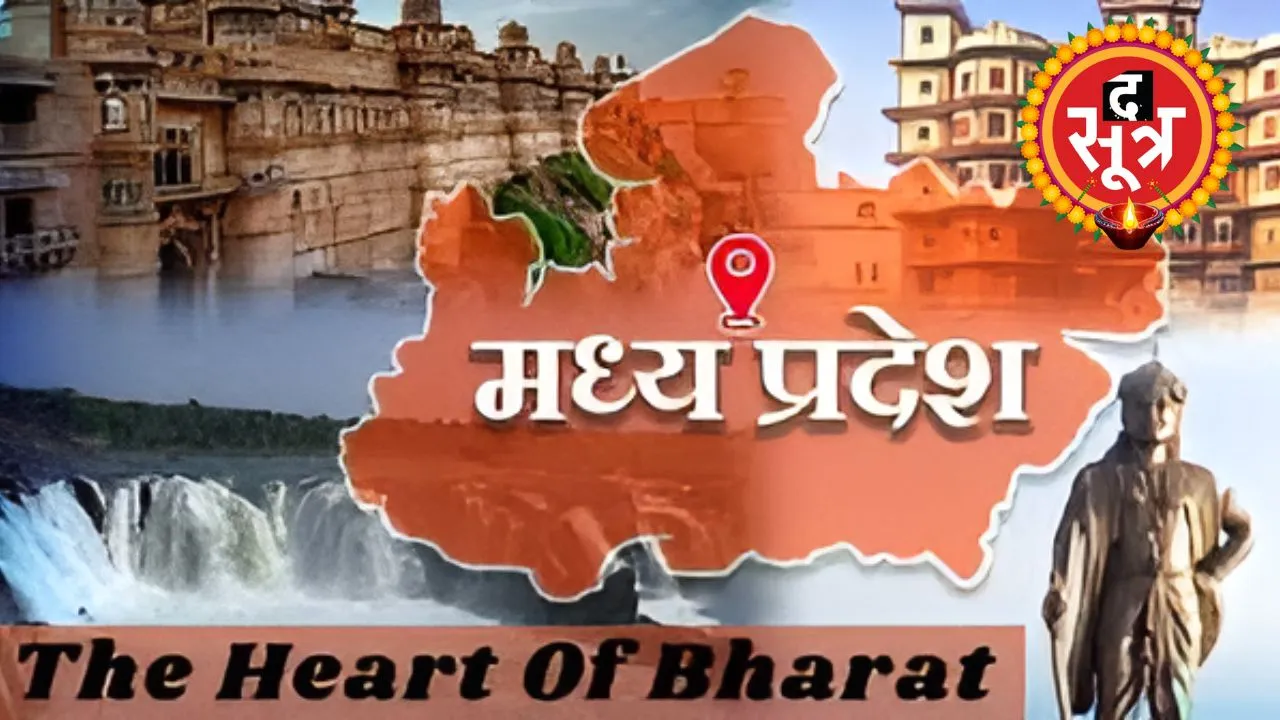 फोटो 