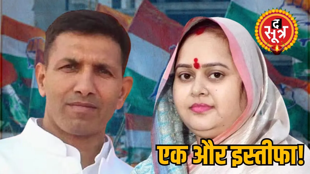 kalpana..
