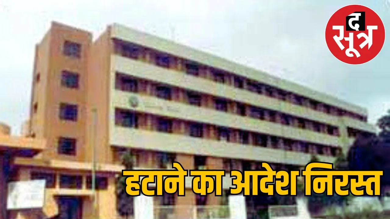 अंजू सिंह 