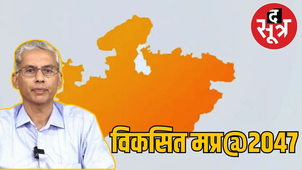 Chief Secretary Anurag Jain 