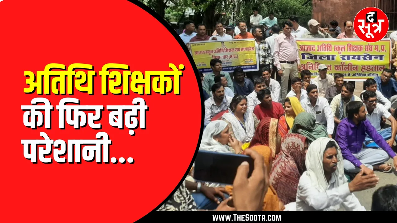 नवं्िनुविं