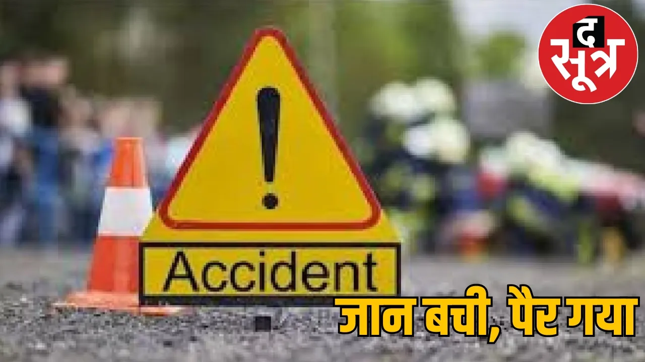 Raipur pharmacy student road accident the sootr