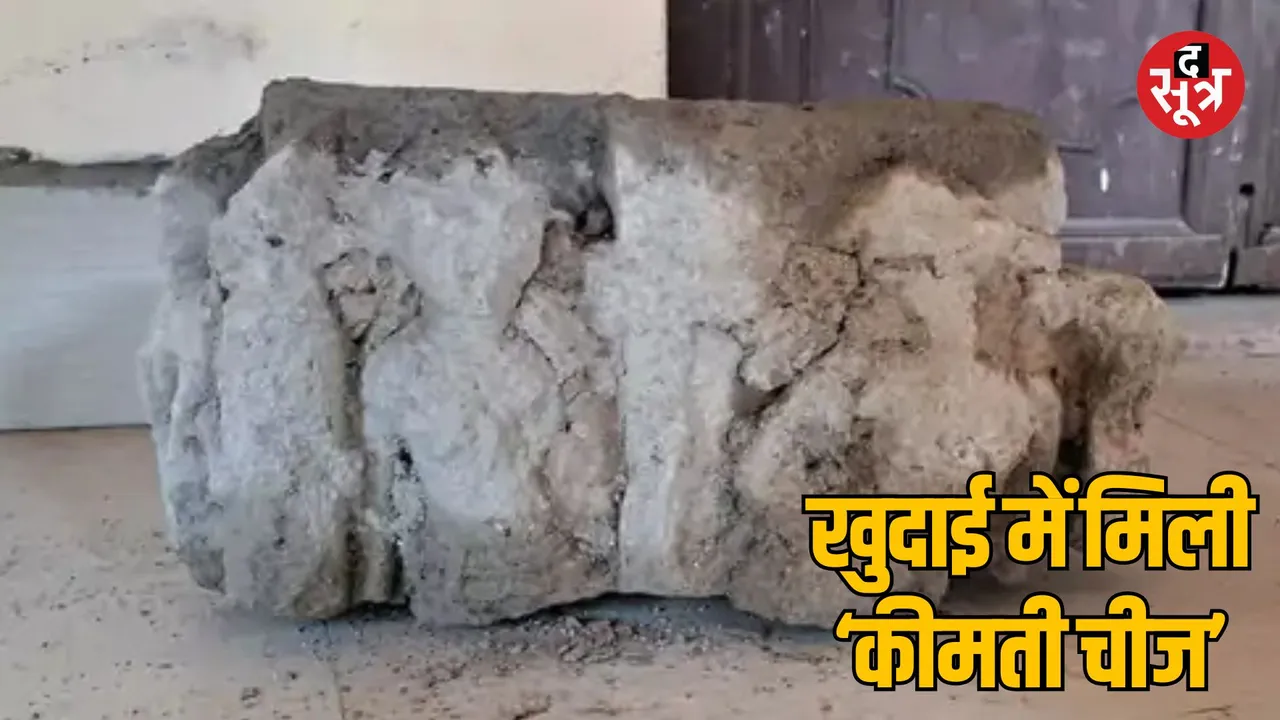 MP Dhar house Excavation of the foundation found an ancient statue