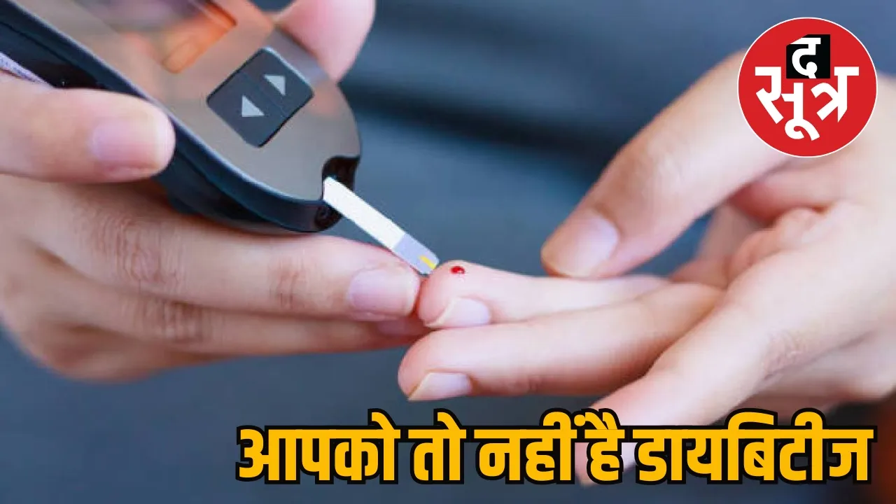 india diabetes patients