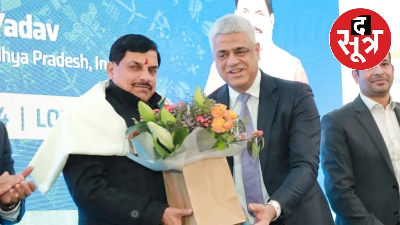 CM Mohan Yadav attended the Friends of Madhya Pradesh