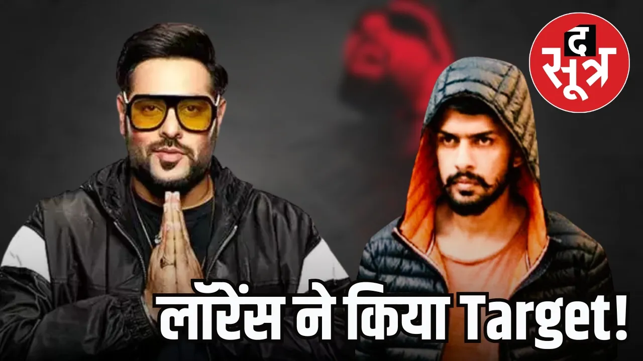 bishnoi gang rapper badshah goldy brar