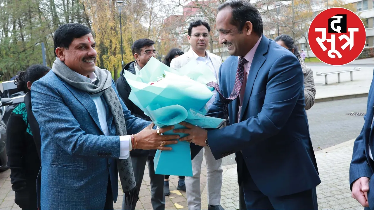 CM Mohan Yadav Road Show UK