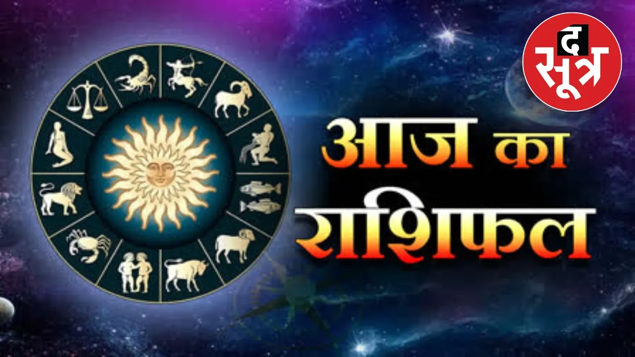 horoscope Monday 28 Thursday