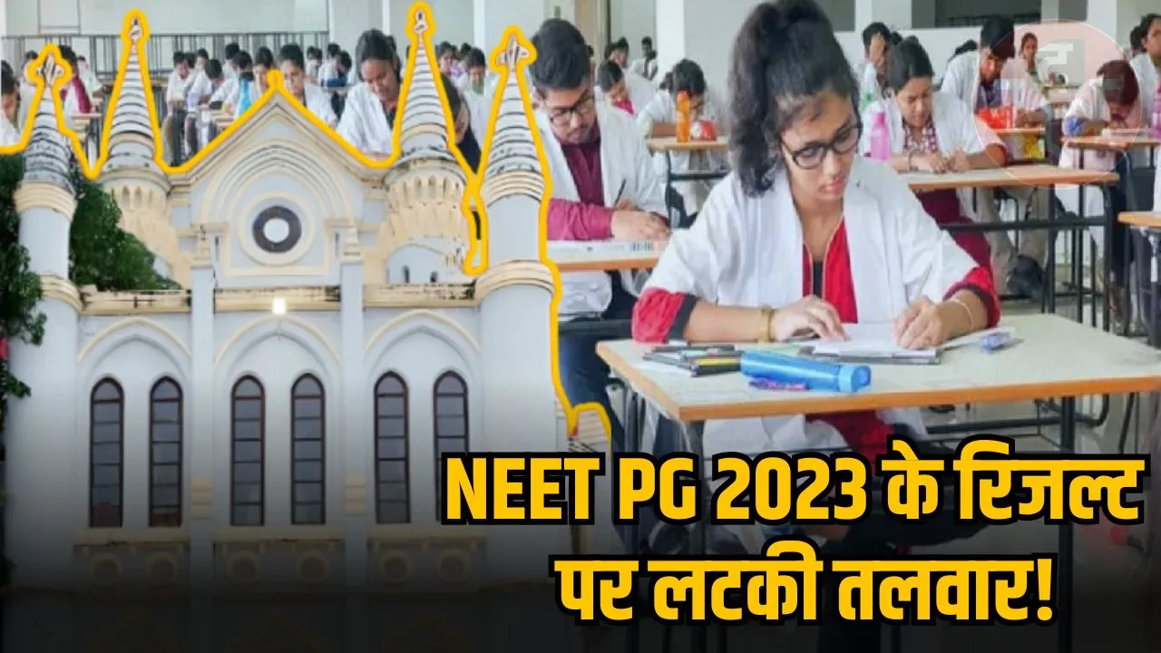 NEET PG...