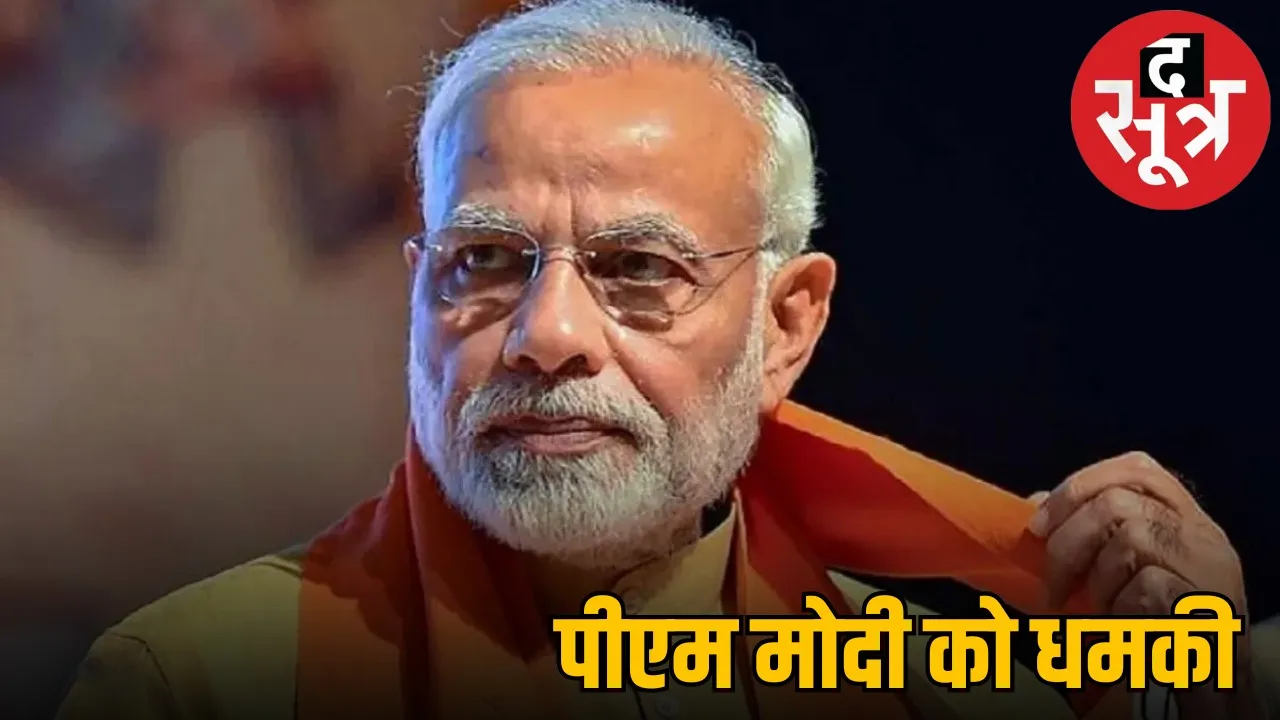pm-modi-threat