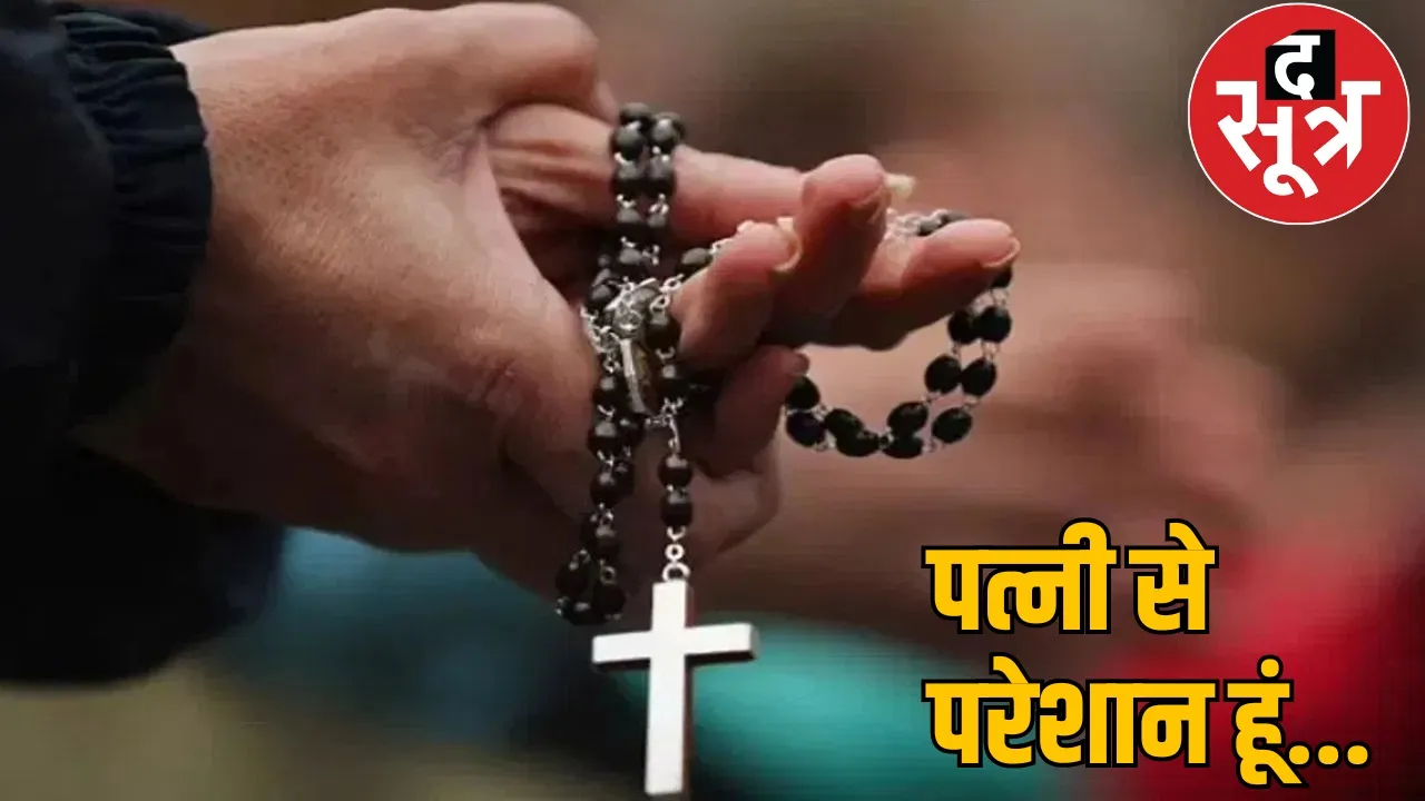 Under pressure convert man updated whatsapp status then hanged himself dhamtari