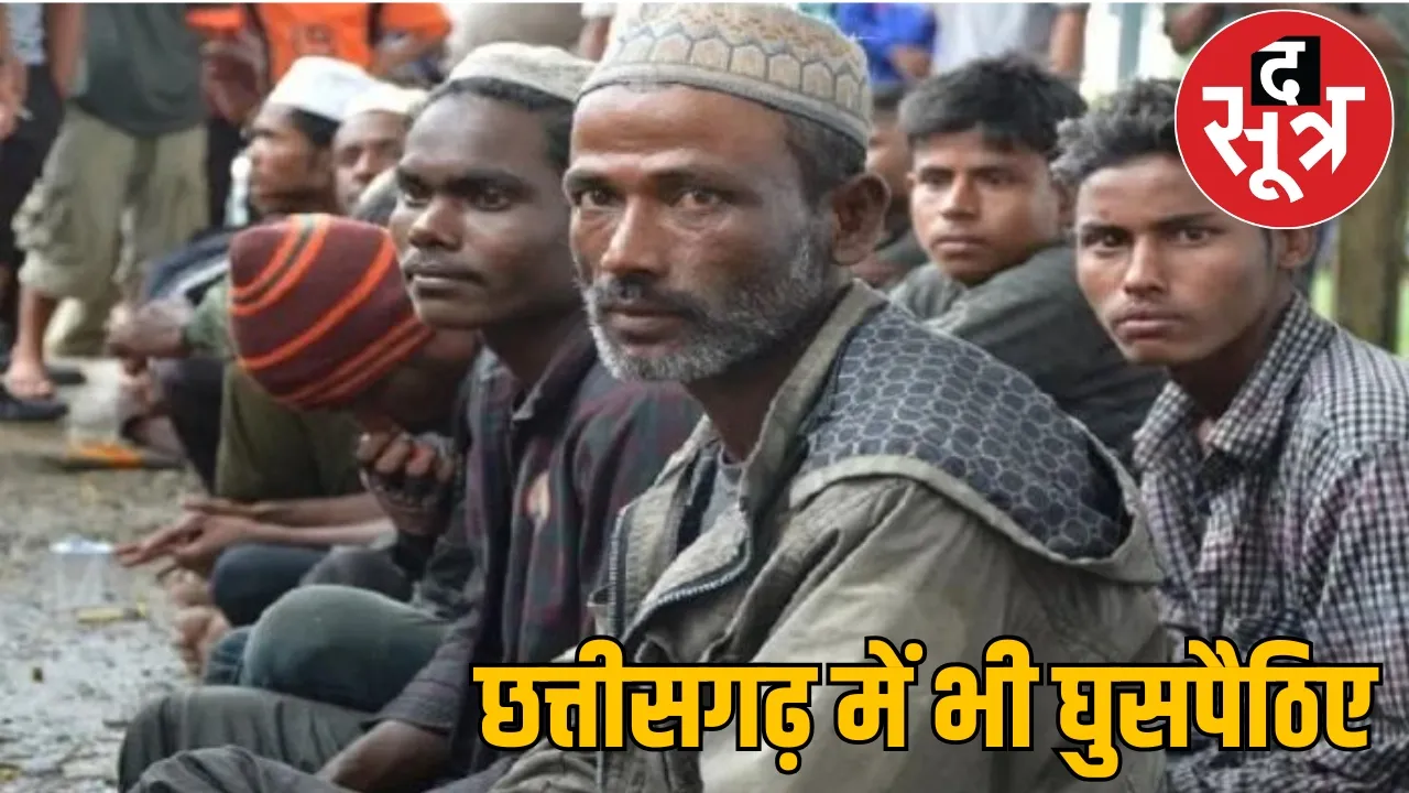 Search for Bangladeshi intruder continues in Durg district the sootr