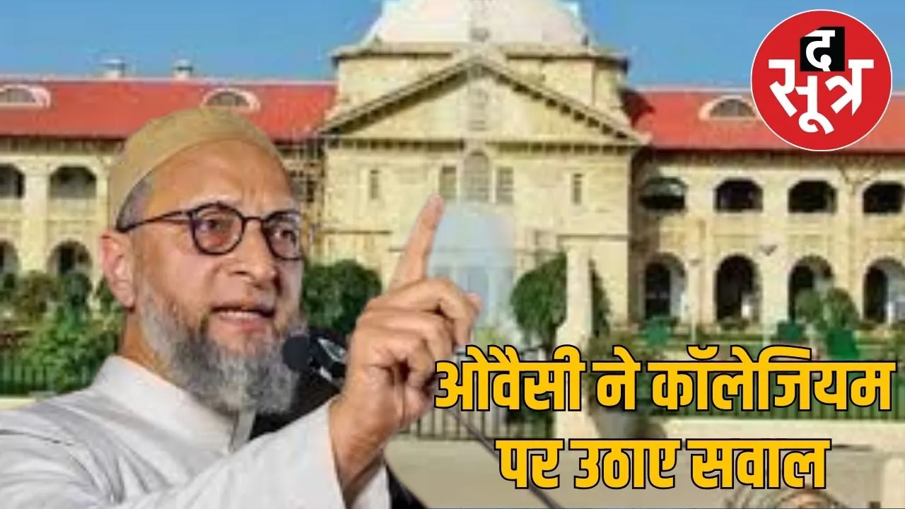  STYLESHEET THESOOTR - 2024-12-09T230510.227