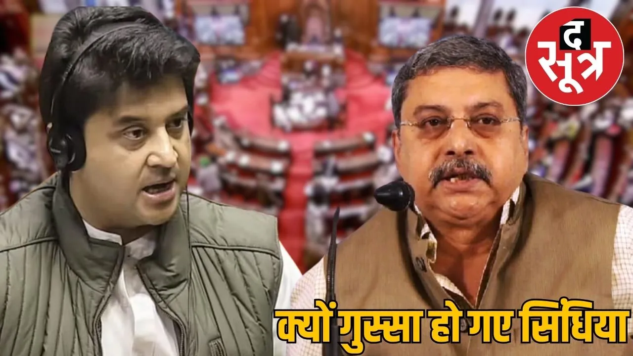 CM Mohan Yadav