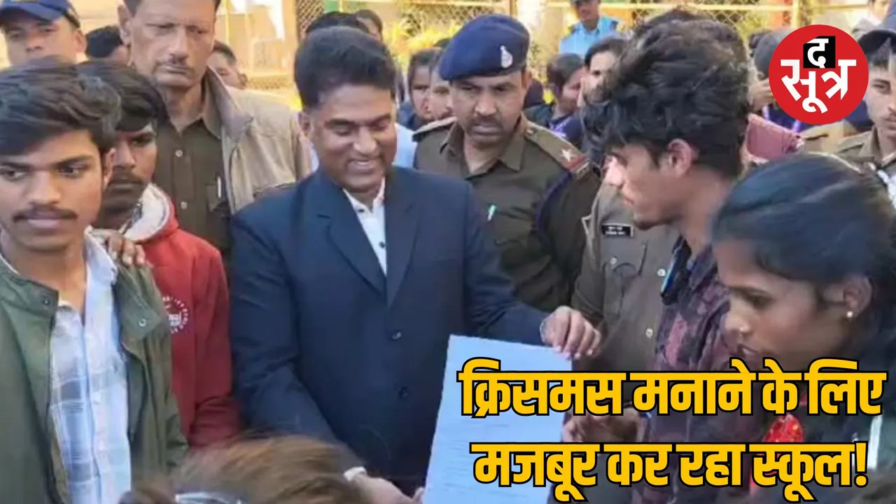 abvp-protest-mother-teresa-school-dindori