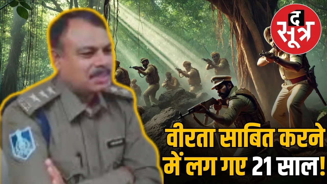 indore sp vivek singh