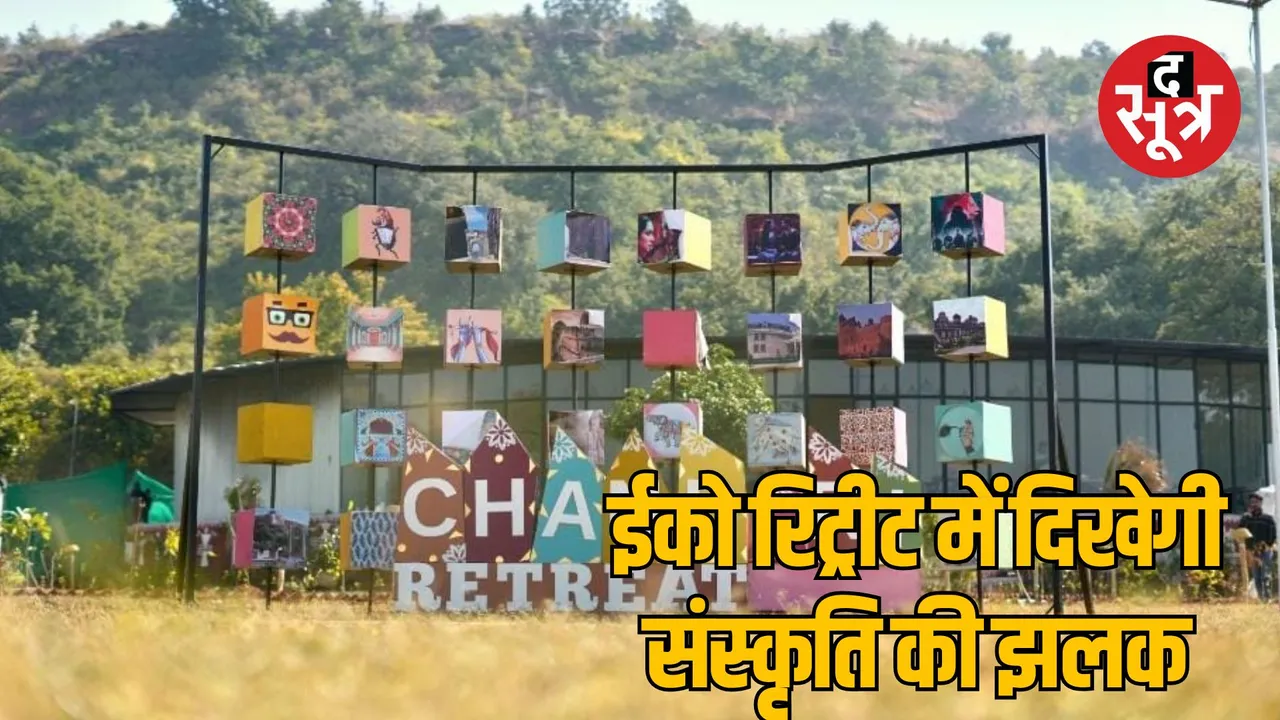 chanderi-eco-retreat-launch-adventure-heritage-tourism