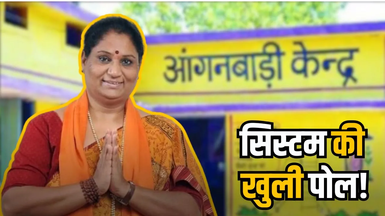 NIRMALA