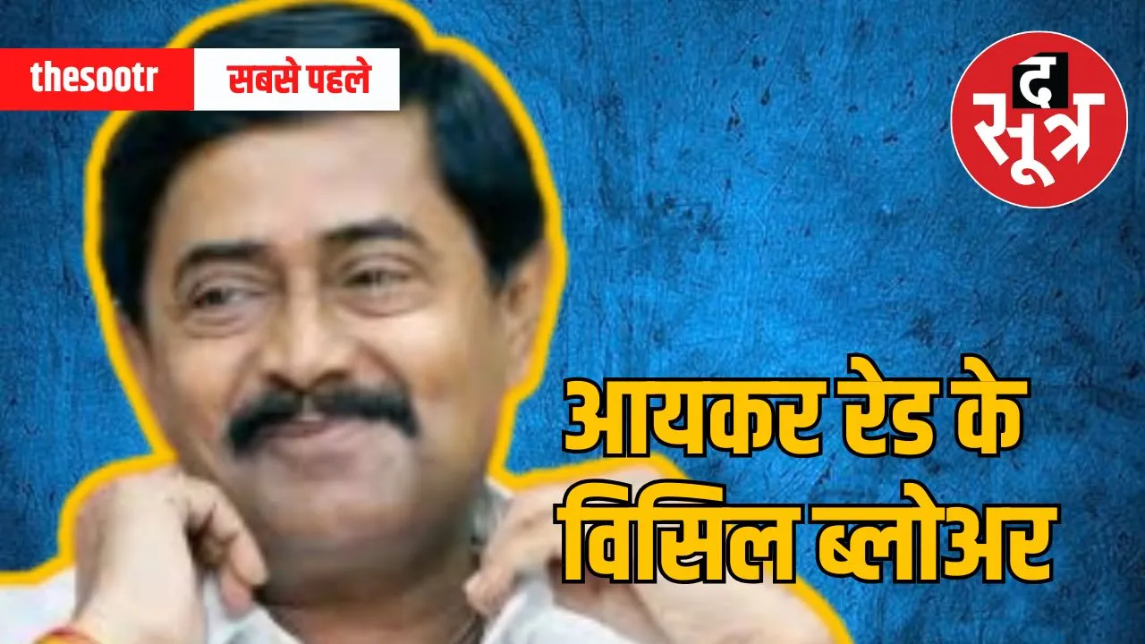 Deepak Joshi