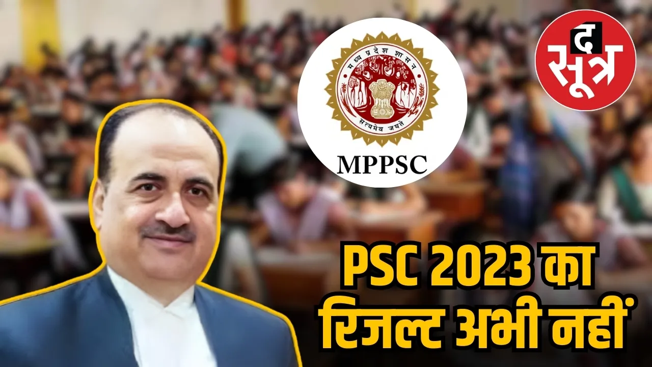 AG PRASHANT SINGH 1